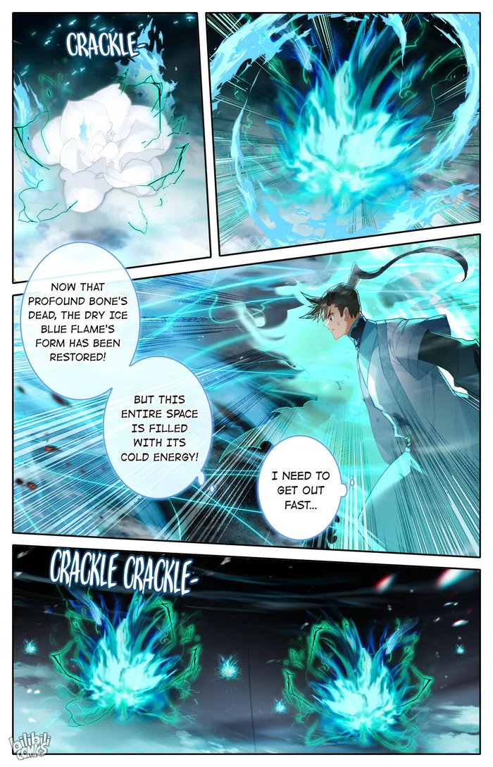 Read I Will Become An Immortal Manga Online