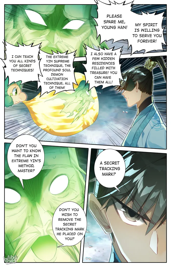 Read I Will Become An Immortal Manga Online