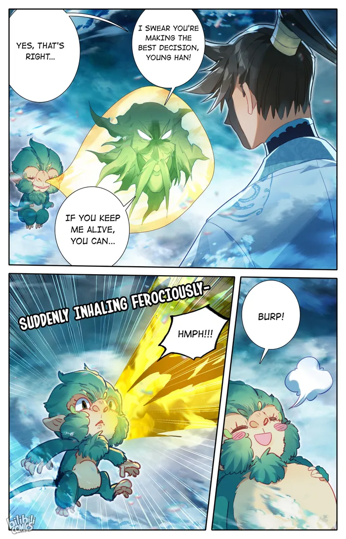 Read I Will Become An Immortal Manga Online