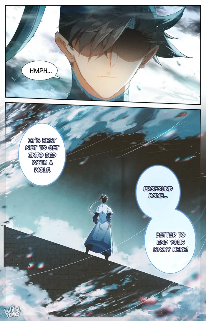 Read I Will Become An Immortal Manga Online