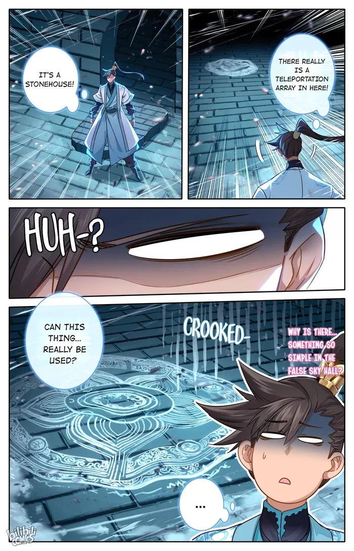 Read I Will Become An Immortal Manga Online