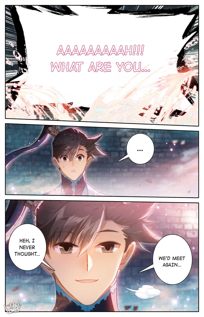 Read I Will Become An Immortal Manga Online