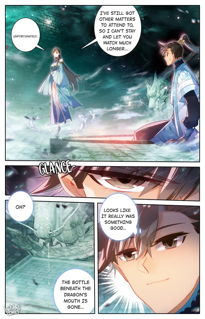 Read I Will Become An Immortal Manga Online