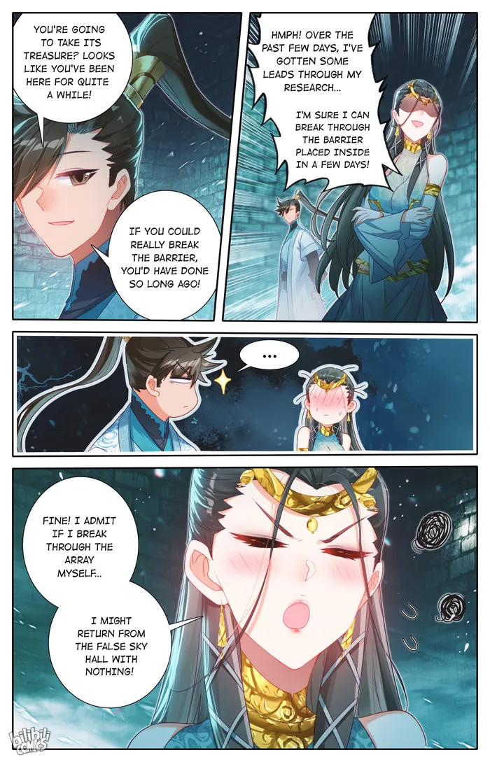 Read I Will Become An Immortal Manga Online