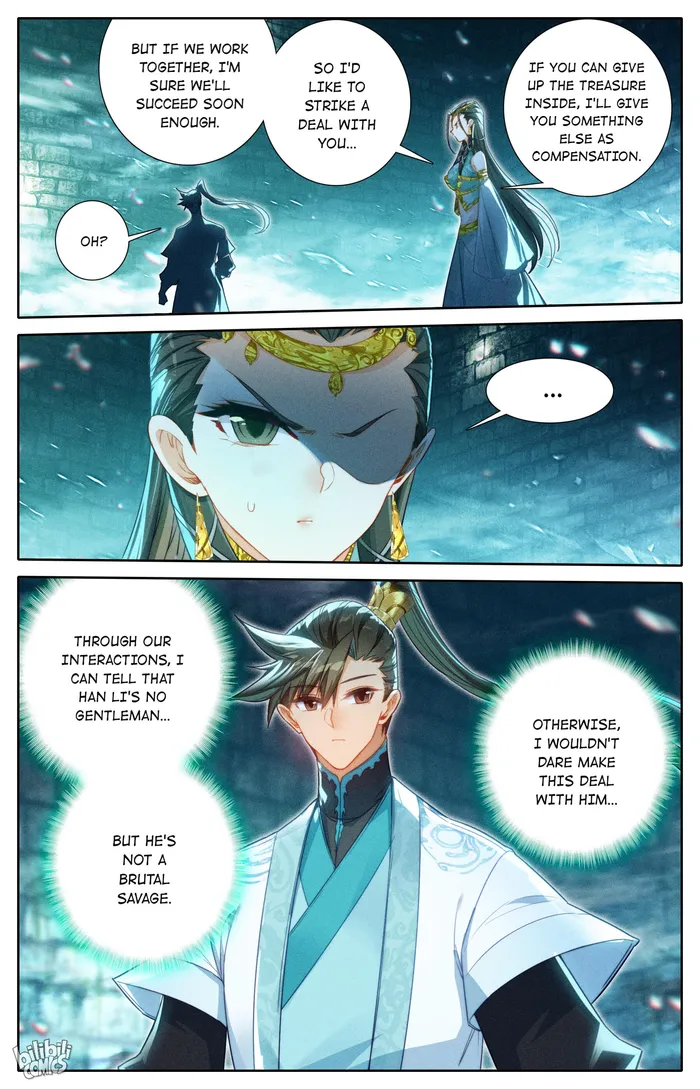 Read I Will Become An Immortal Manga Online