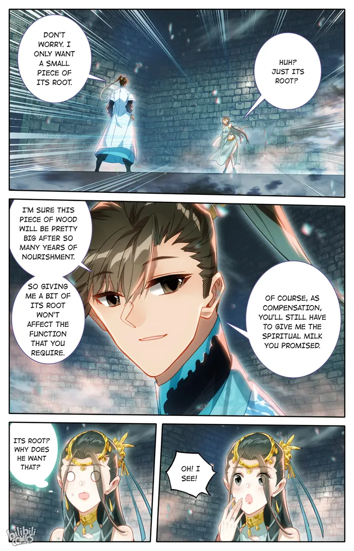 Read I Will Become An Immortal Manga Online