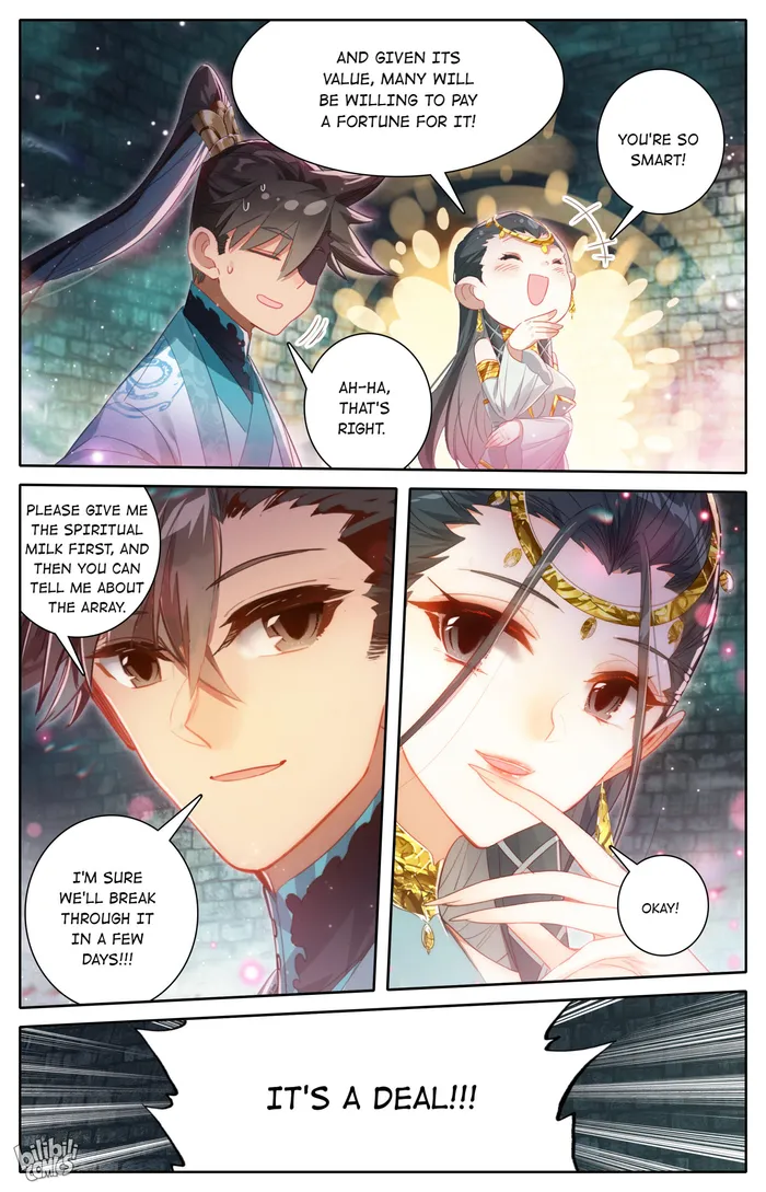 Read I Will Become An Immortal Manga Online