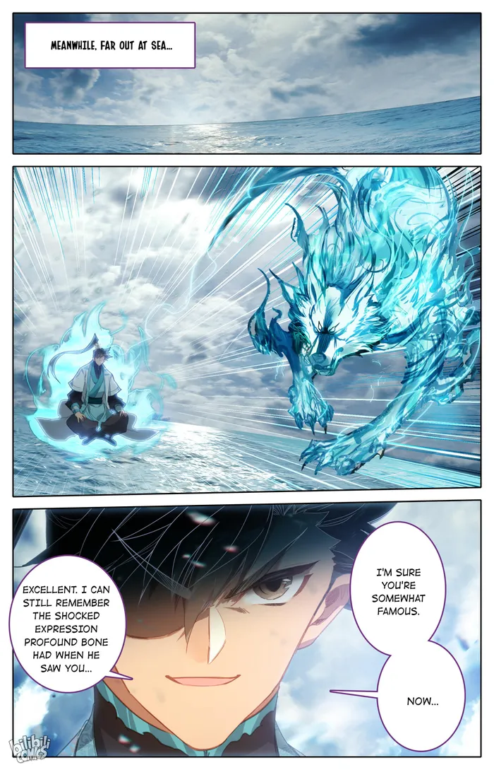 Read I Will Become An Immortal Manga Online