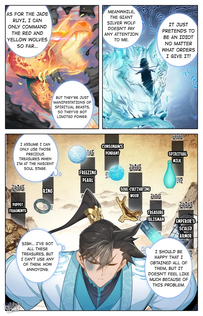 Read I Will Become An Immortal Manga Online