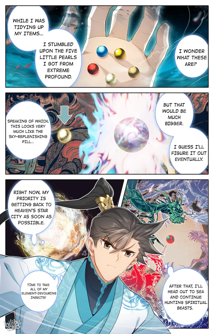 Read I Will Become An Immortal Manga Online