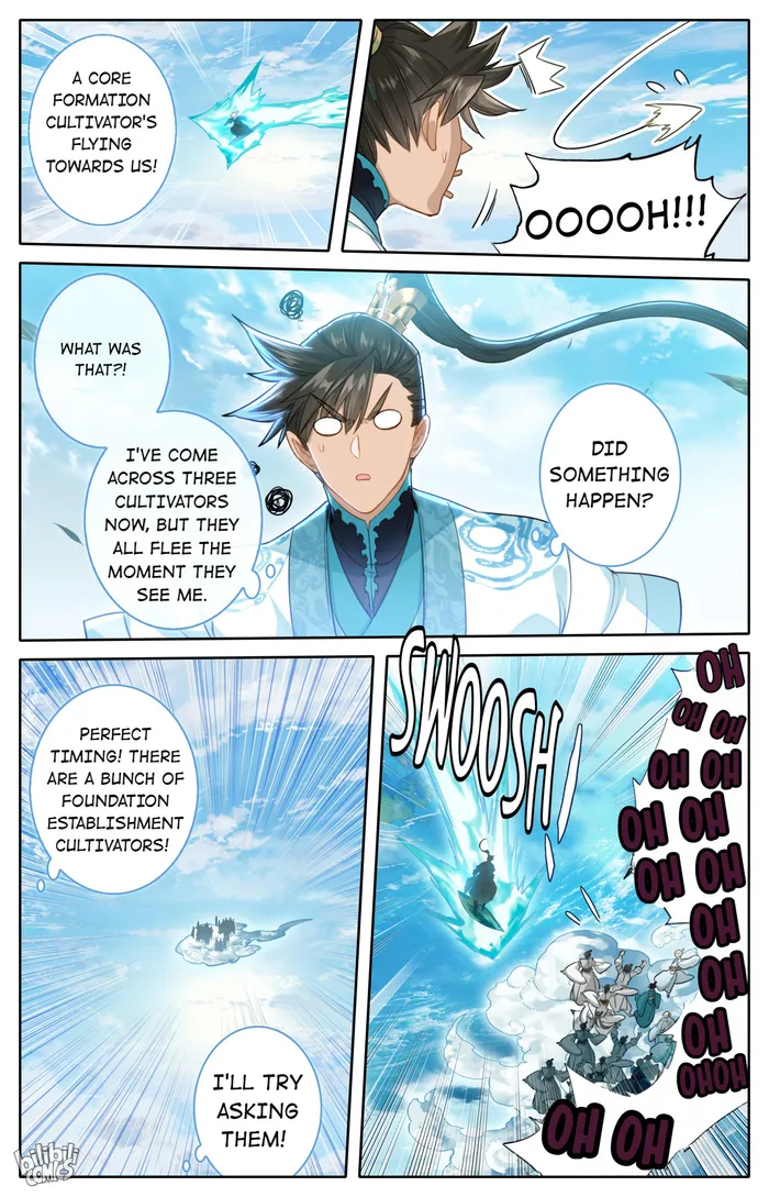 Read I Will Become An Immortal Manga Online