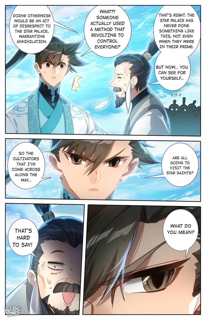 Read I Will Become An Immortal Manga Online