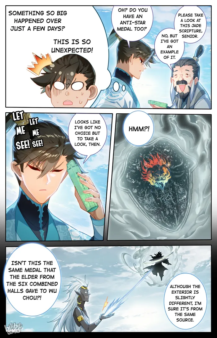 Read I Will Become An Immortal Manga Online