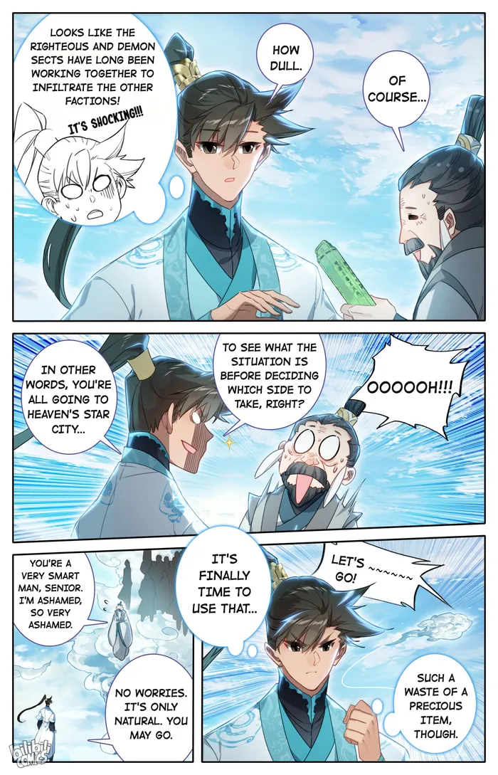 Read I Will Become An Immortal Manga Online