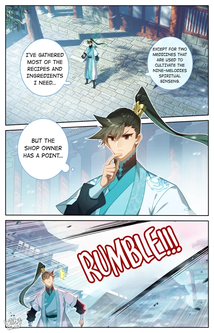 Read I Will Become An Immortal Manga Online