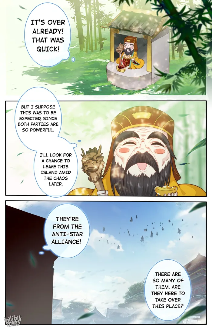 Read I Will Become An Immortal Manga Online