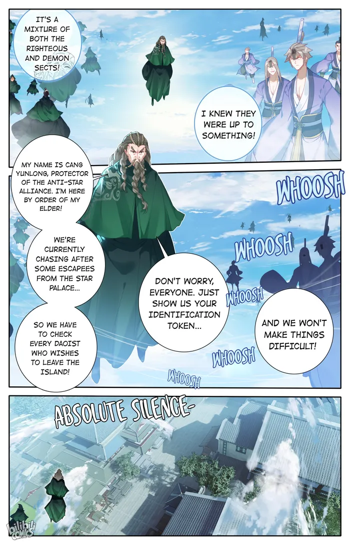 Read I Will Become An Immortal Manga Online