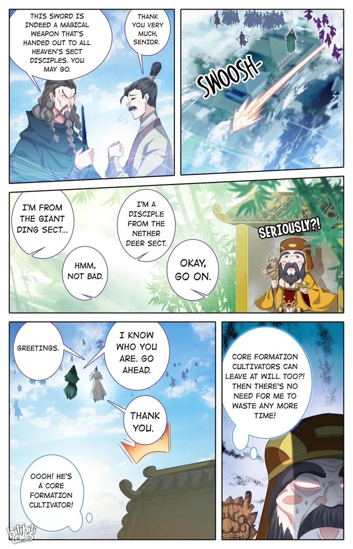 Read I Will Become An Immortal Manga Online