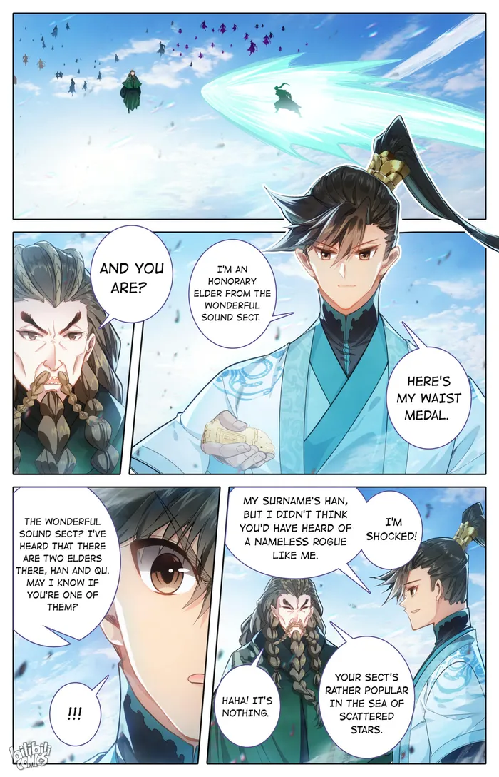 Read I Will Become An Immortal Manga Online