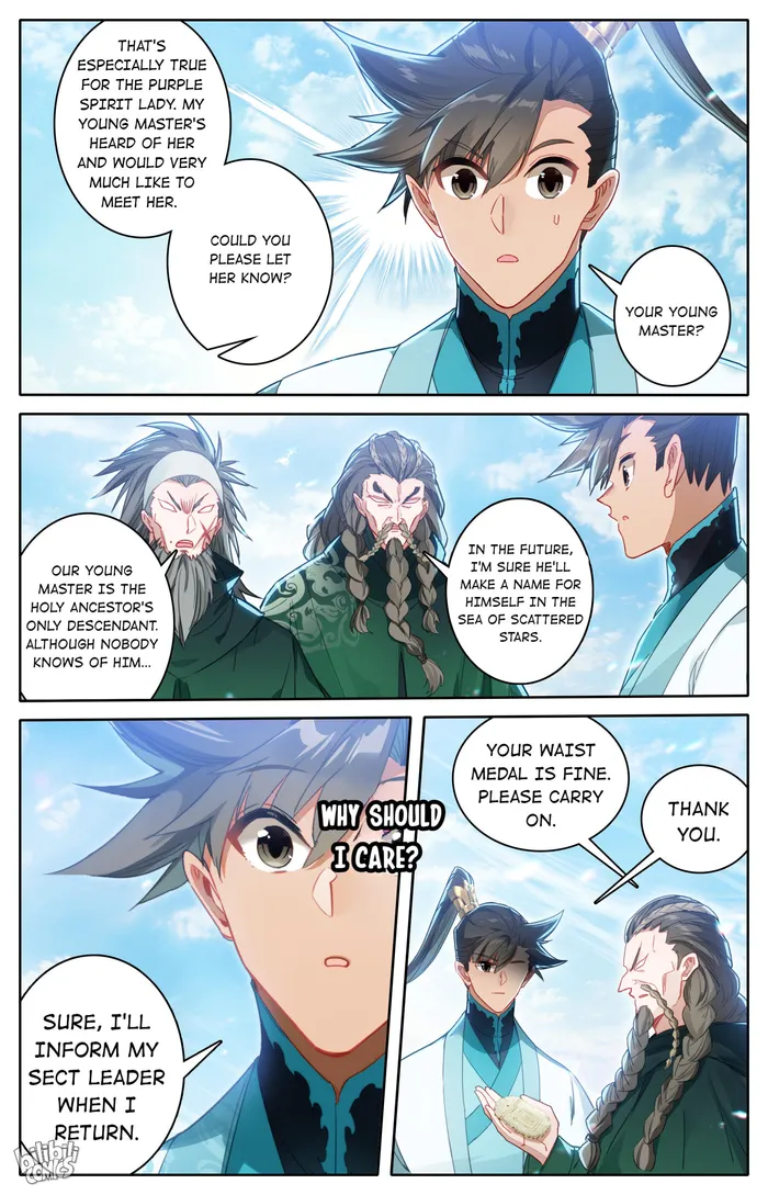 Read I Will Become An Immortal Manga Online