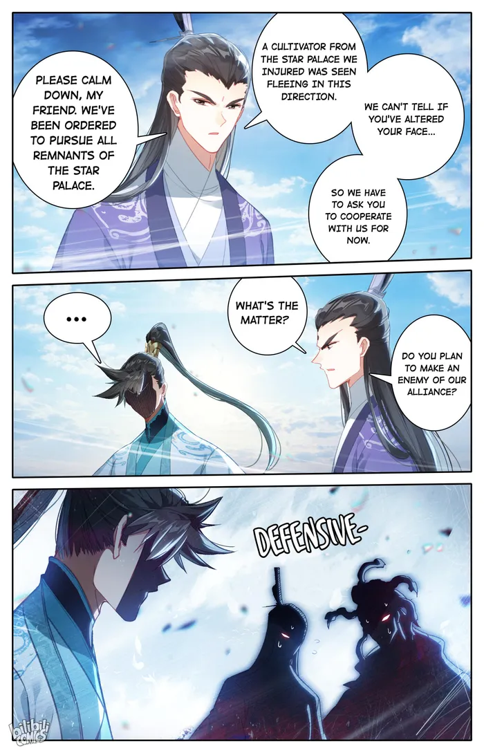 Read I Will Become An Immortal Manga Online