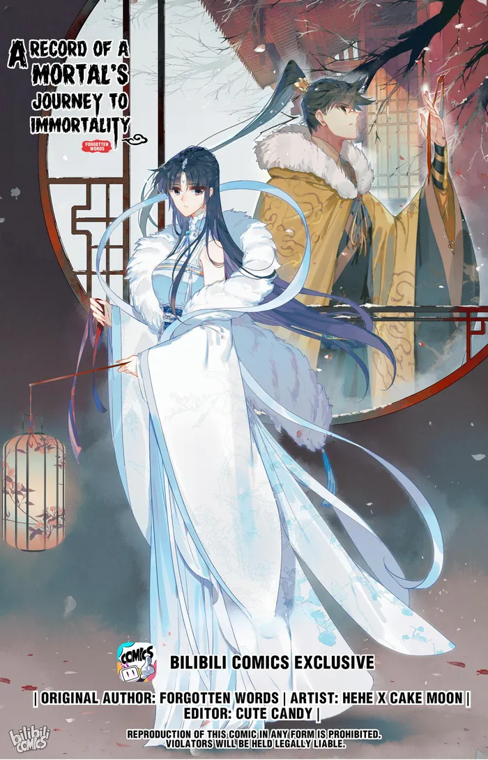 Read I Will Become An Immortal Manga Online