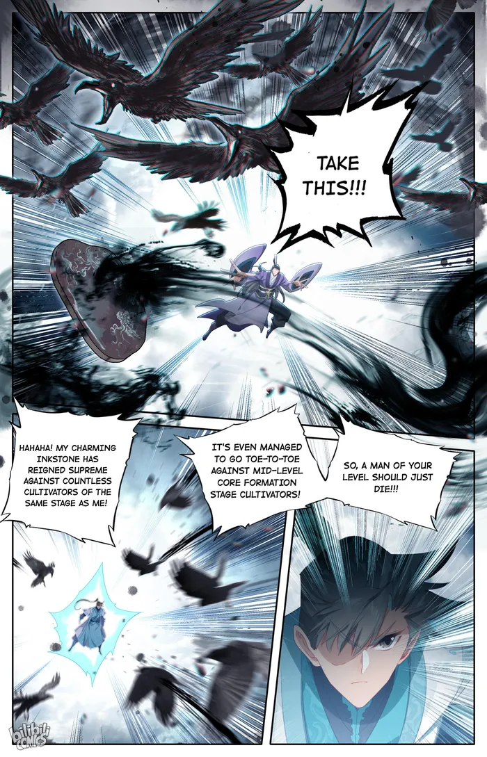 Read I Will Become An Immortal Manga Online