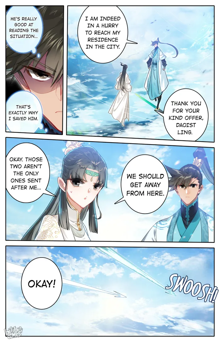 Read I Will Become An Immortal Manga Online