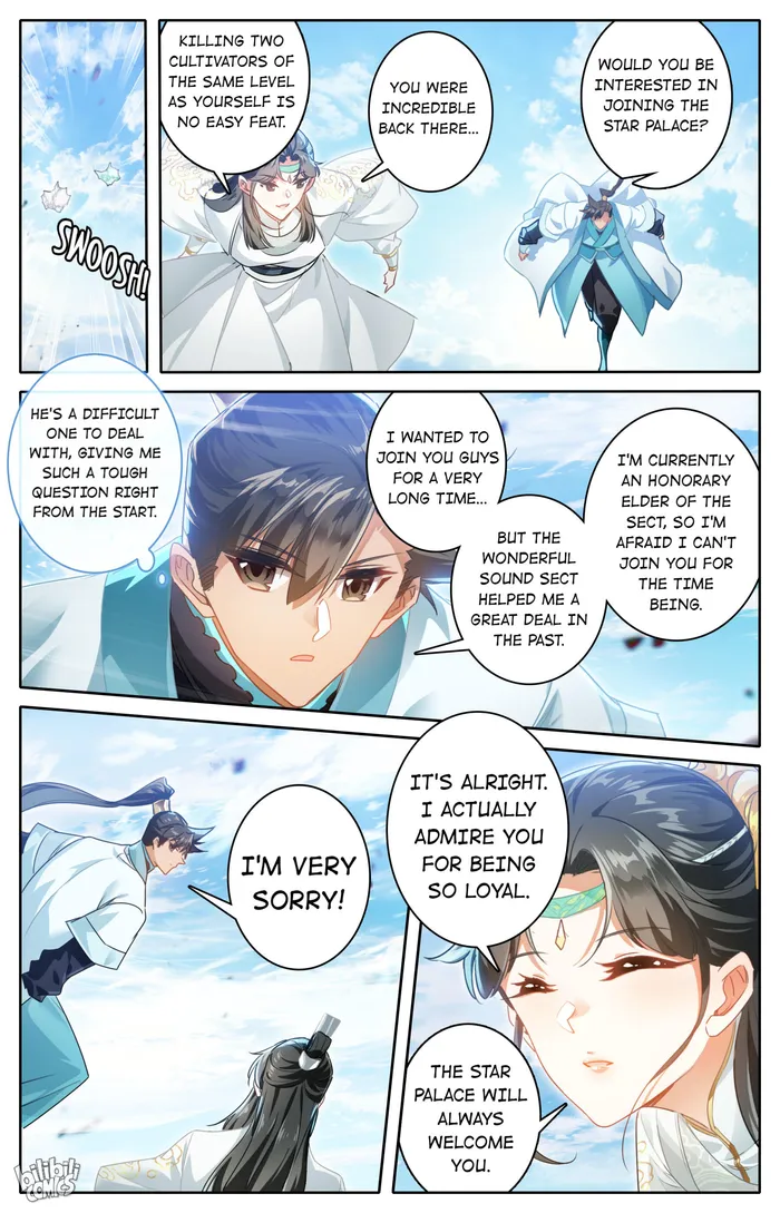 Read I Will Become An Immortal Manga Online