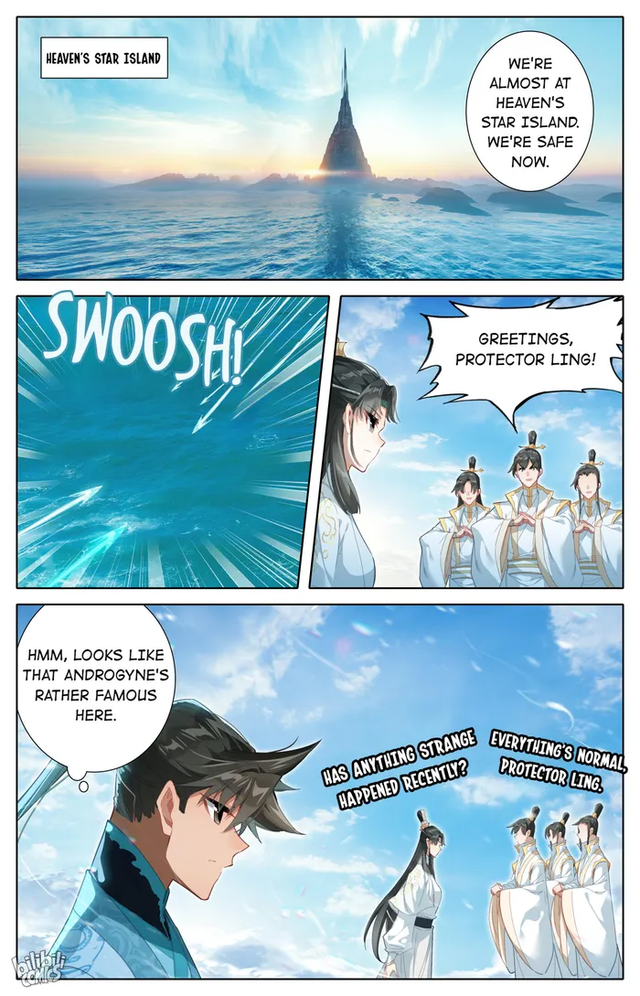 Read I Will Become An Immortal Manga Online