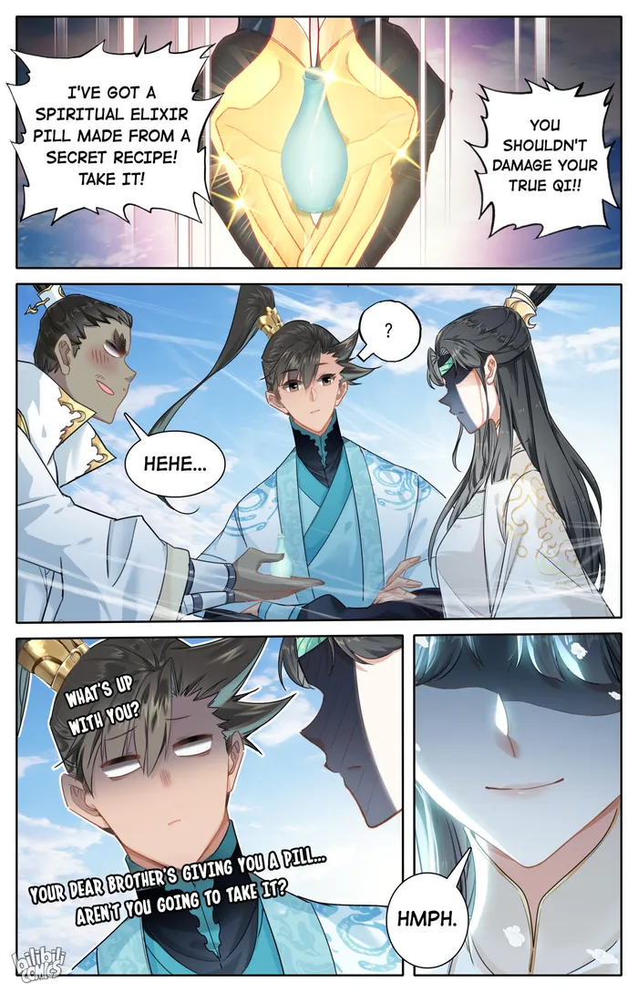 Read I Will Become An Immortal Manga Online