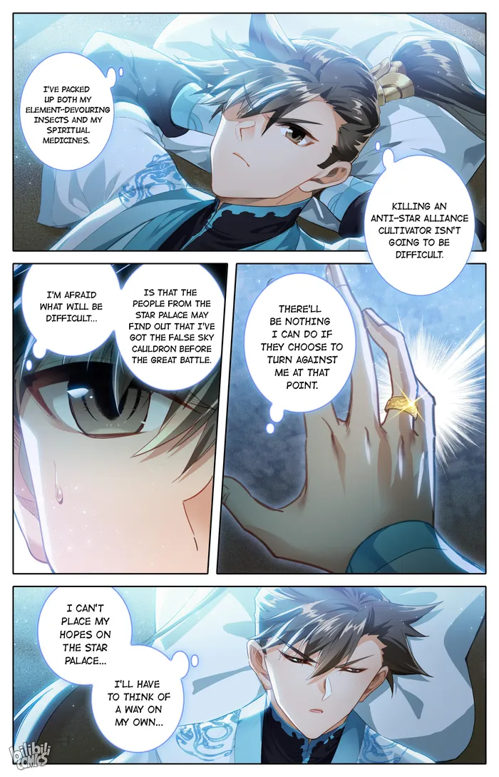 Read I Will Become An Immortal Manga Online