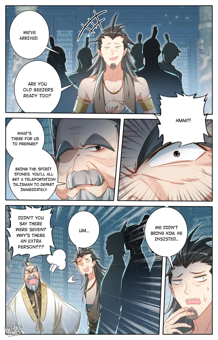 Read I Will Become An Immortal Manga Online