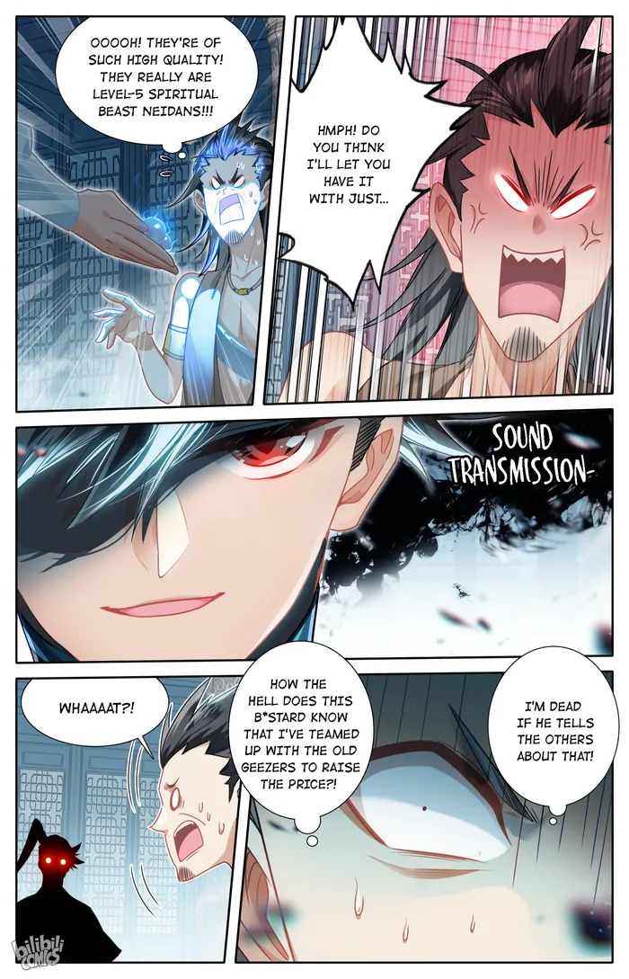 Read I Will Become An Immortal Manga Online