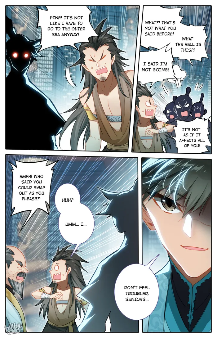 Read I Will Become An Immortal Manga Online