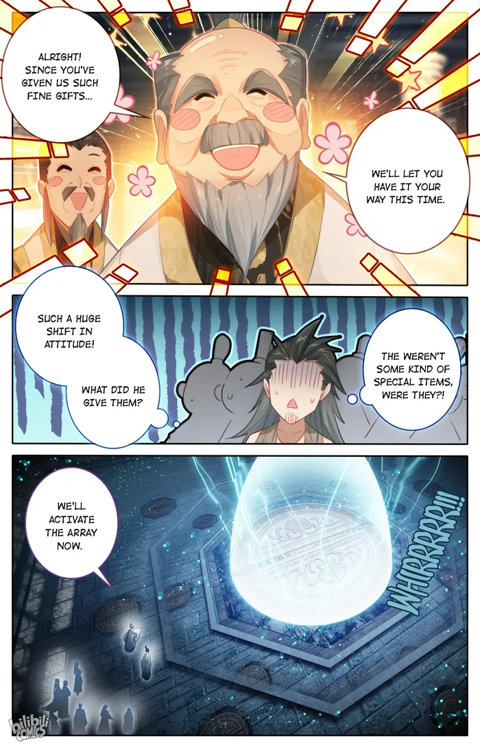 Read I Will Become An Immortal Manga Online