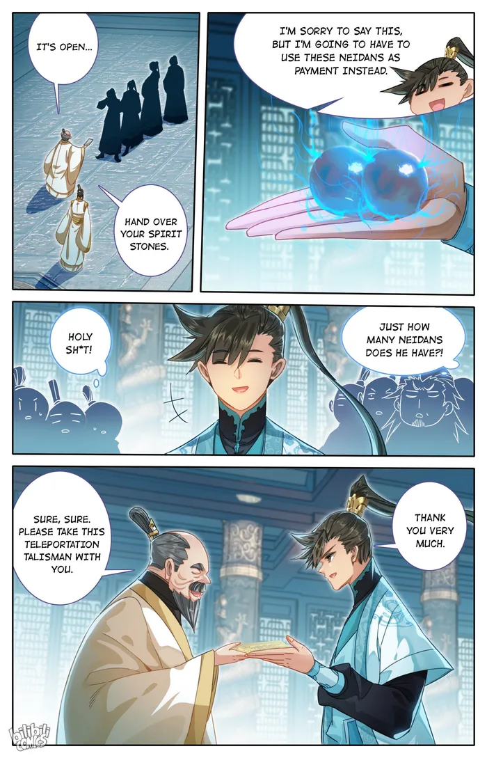 Read I Will Become An Immortal Manga Online