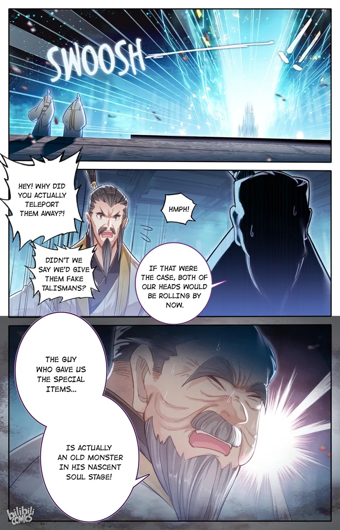 Read I Will Become An Immortal Manga Online