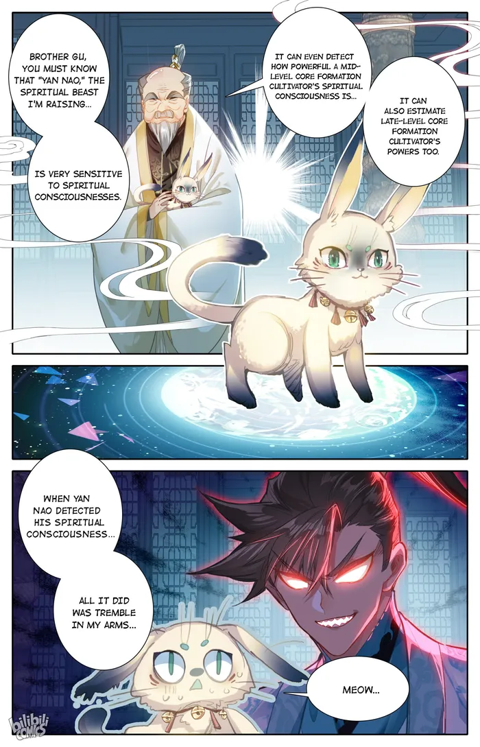 Read I Will Become An Immortal Manga Online