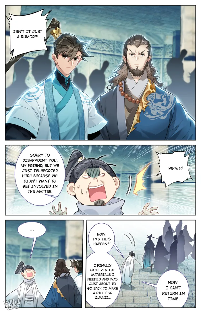 Read I Will Become An Immortal Manga Online