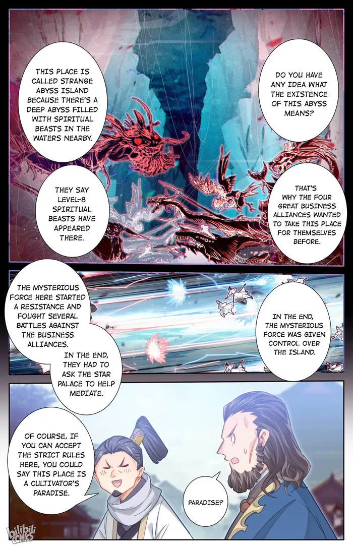 Read I Will Become An Immortal Manga Online