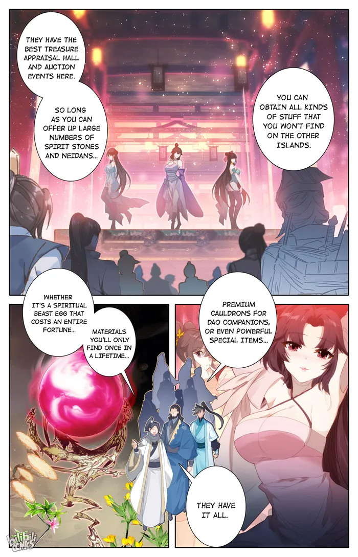 Read I Will Become An Immortal Manga Online