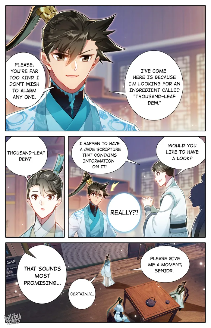 Read I Will Become An Immortal Manga Online