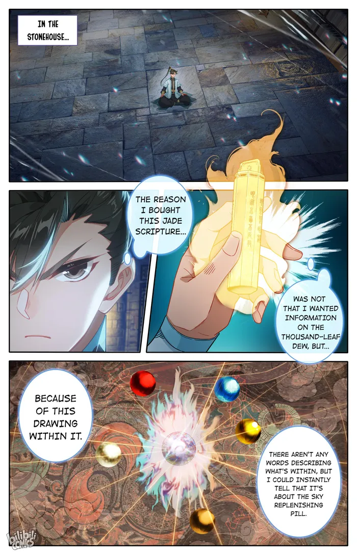 Read I Will Become An Immortal Manga Online