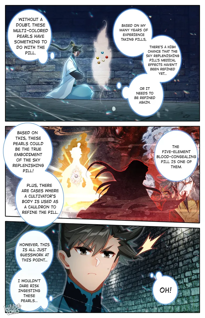 Read I Will Become An Immortal Manga Online