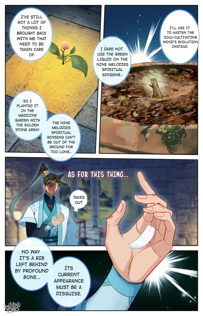 Read I Will Become An Immortal Manga Online