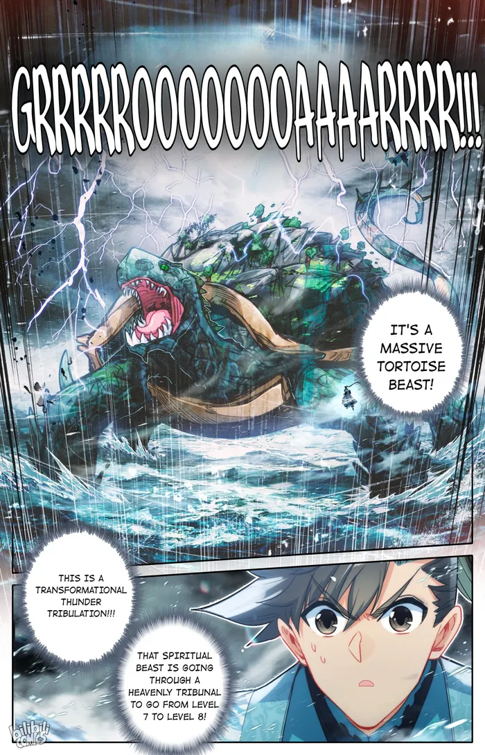 Read I Will Become An Immortal Manga Online