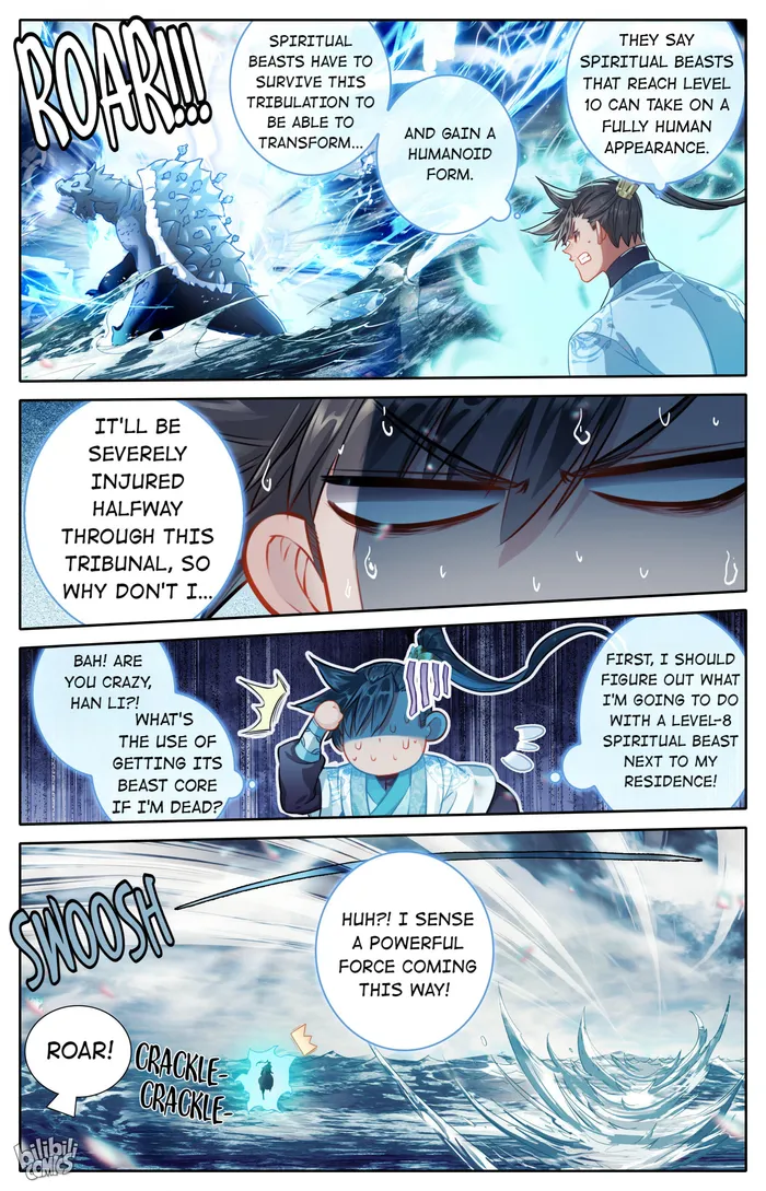 Read I Will Become An Immortal Manga Online