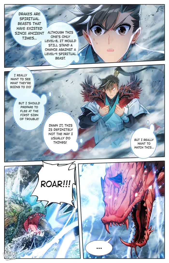 Read I Will Become An Immortal Manga Online