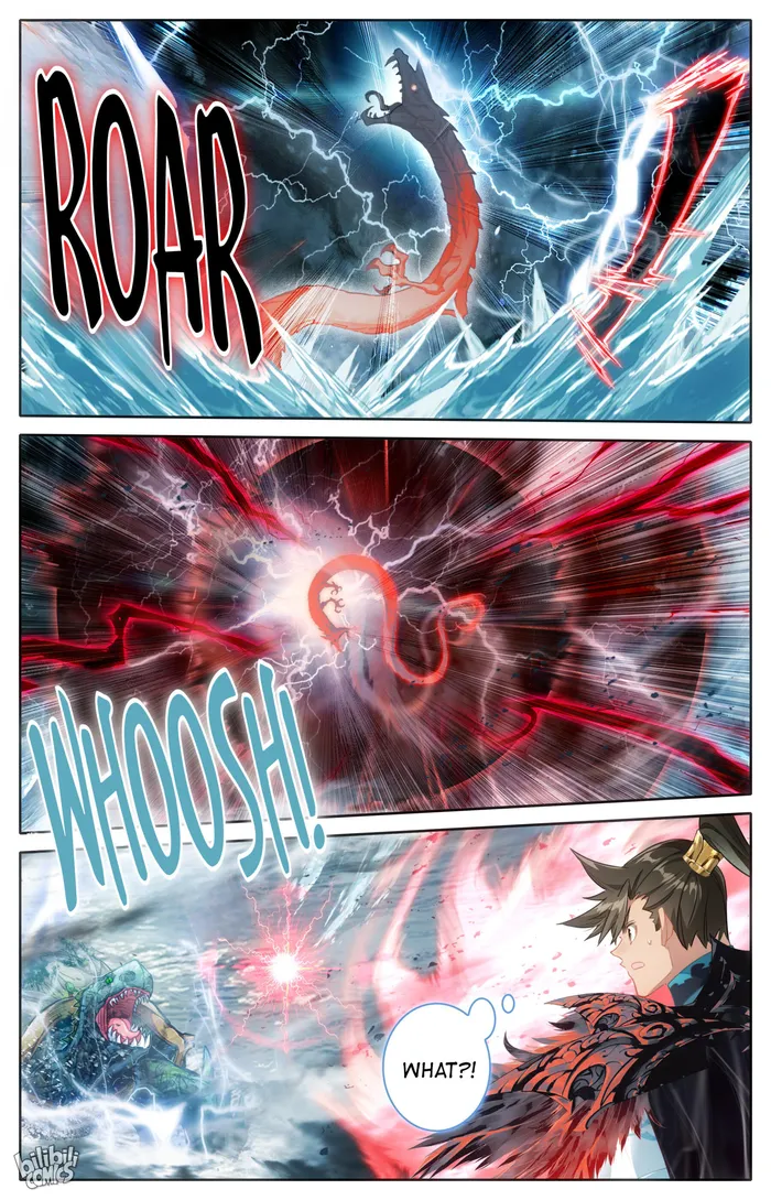 Read I Will Become An Immortal Manga Online